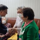 한일유엔아이@경로당 이미지