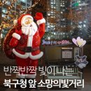 소망의빛 네이버블로그