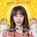 디피에스컴퍼니