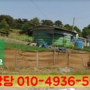 호법목장 이미지