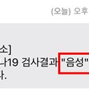 은영노인요양시설 이미지