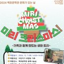 가족문학관 이미지