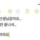 동영슈퍼 이미지