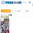 정렬대로 이미지