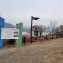 대청3세천 이미지