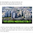 신영문화기획 네이버블로그