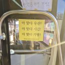 거창하지 않아도 마음만은 새롭게