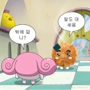 자작나무숲 스테이 이미지