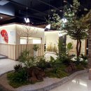 호오마카세 이미지