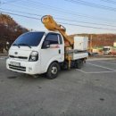 (주)동해기계항공 네이버블로그