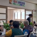 북방경로당 이미지