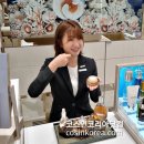 라메르뷰티