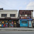 후생시장 이미지