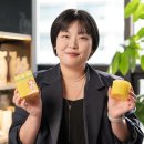 파페치