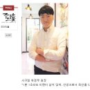 미술대통령학원
