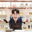 도예도가 이미지