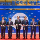 대덕테크닉스 이미지