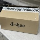 운동화세탁박스 | 평택운동화세탁 동탄운동화세탁 제이슈즈 수선방 후기