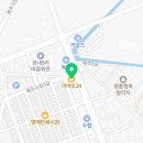 이마트24 영덕영해점