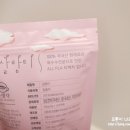 살랑유통