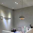 우리들치과 | 강남구 아동치과주치의 참여 치과 방문후기, 우리들윤치과 다녀왔다