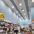 마두마두약국 이미지