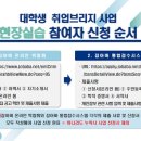 (주)캐로스컴퍼니 이미지
