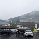 뉴 파라다이스 모텔 이미지