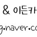 무디솔루션 이미지
