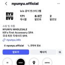 뉴월드안경 네이버블로그