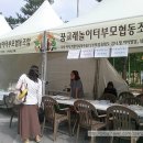 자활기업 고래의 꿈 이미지