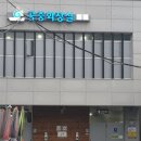 남광주시장 공중화장실 이미지