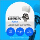 뿌리치과기공소 이미지