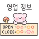 하우스오브플로 이미지