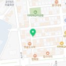 춘천원조닭갈비 배방점 이미지