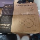 퇴촌로-1 네이버블로그