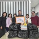 행구동 행정복지센터 이미지