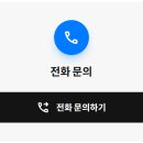 중앙철물설비 - 김해시 평전로 97 | 중앙철물설비
