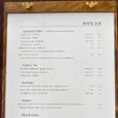 바라던오후 이미지