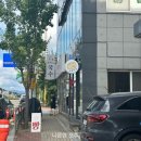 또바기국수 이미지