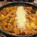 오투아트