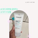 여름철 아기 피부열 내려주는 아기수딩젤 추천 :) 아토팜 수딩젤 로션