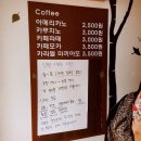 한나식빵 네이버블로그