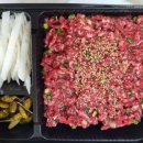 소굴생고기