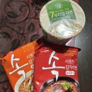 CU 초록마을 이미지