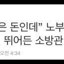 씨모아씨씨
