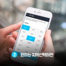 동광자동차정비 이미지