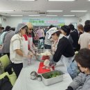 강화남부농업협동조합 이미지