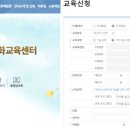 대한법률구조공단 법문화교육센터 이미지