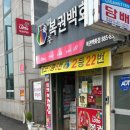 여주-1128 이미지